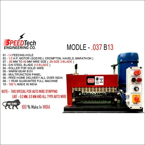 High Efficiency Auto Wire Stripping Machine