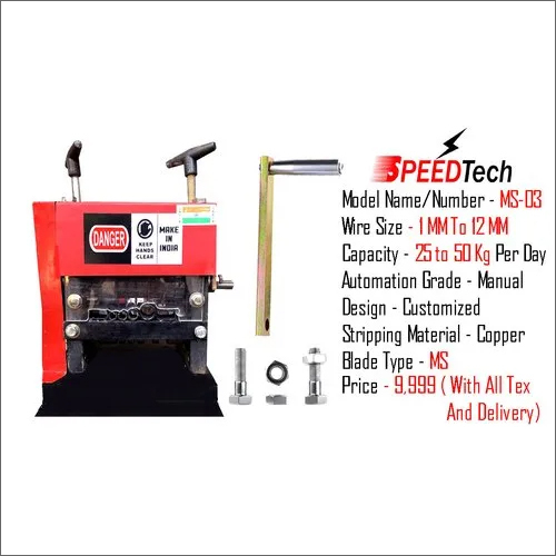 High Efficiency Scrap Wire Manual Stripping Machine