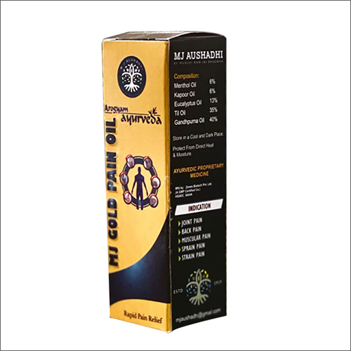 एमजे गोल्ड पेन ऑयल आयु समूह: वयस्कों के लिए