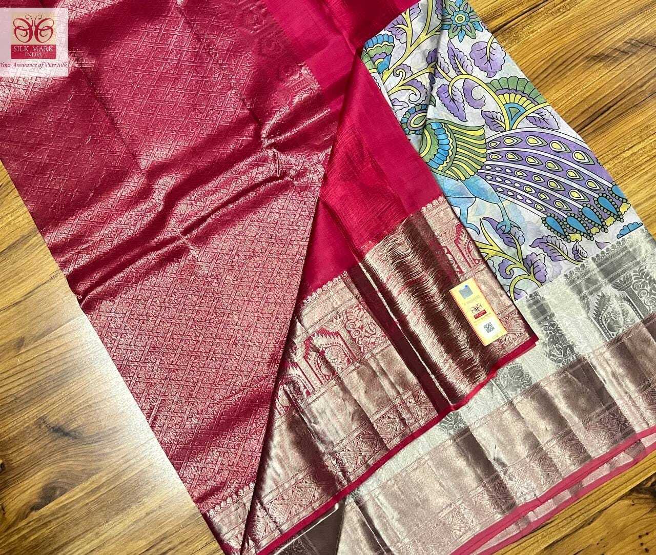 Traditional Kalamakari New Silk Saree Kanjivaram