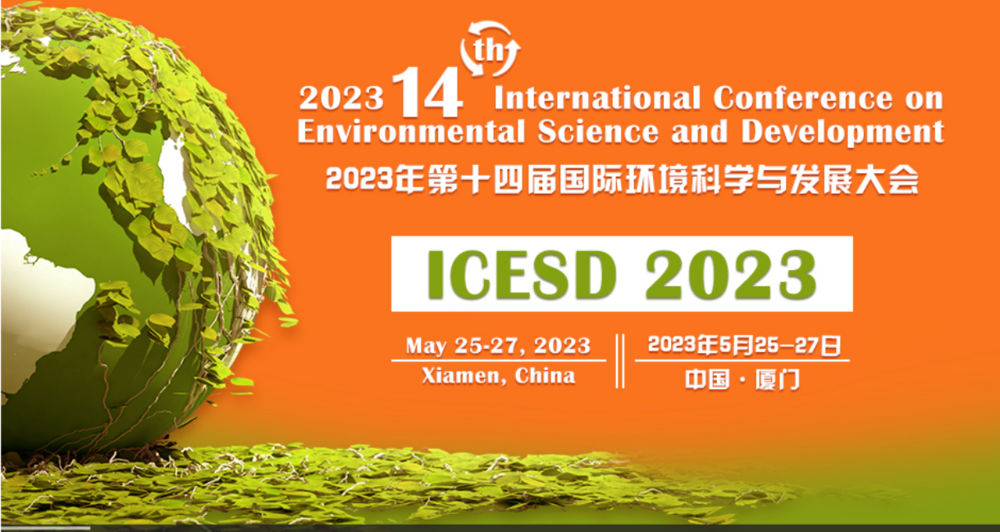 International Conference On Environmental Science And Development (Icesd)