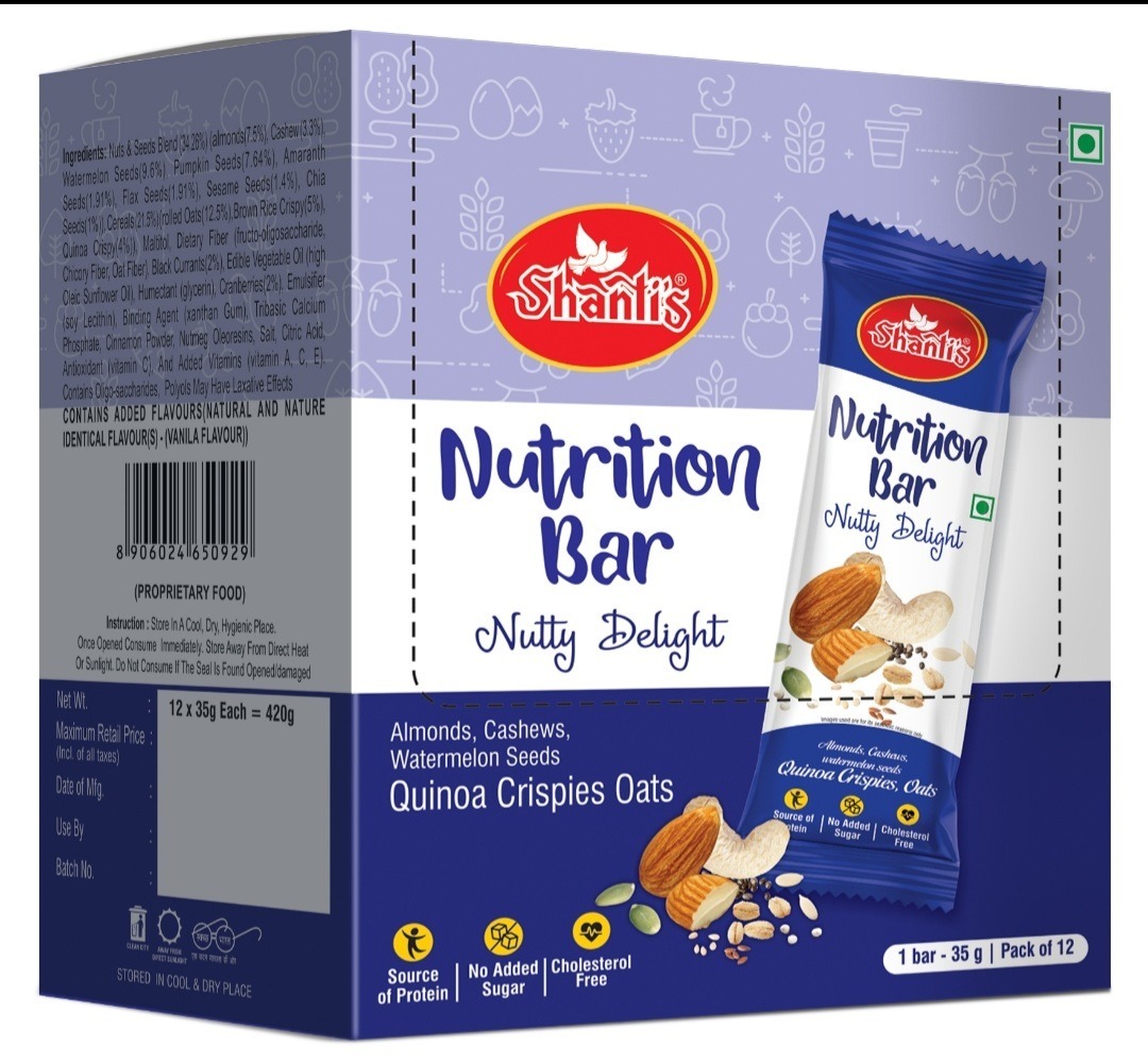 Nutty Delight Bar - 35g, Gluten-free, Sugar-free | Packed With Almonds, Cashews, Watermelon Seeds, No Artificial Ingredients, High In Antioxidants