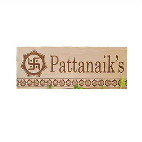 Name Wooden Name Plate