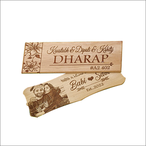 Rectangular Wooden Name Plate