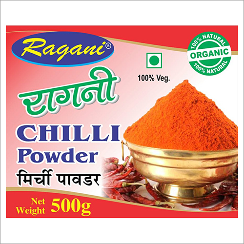 500 Gm Chilli Powder Grade: A