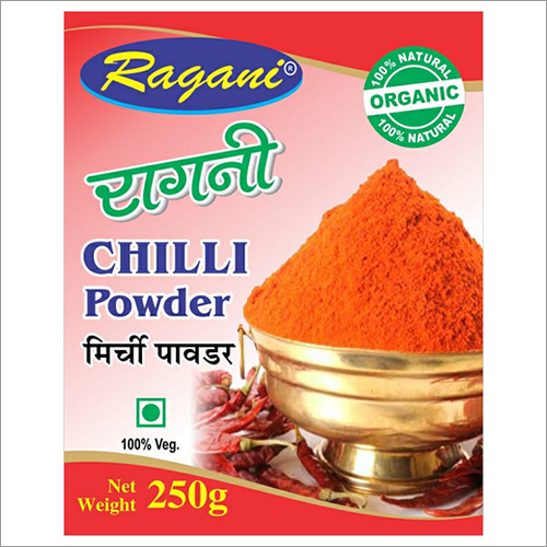 250 Gm Chilli Powder Grade: A