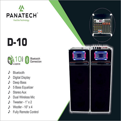 D 10 4 Woofer - Polypropylene Material, 150 Watt Input Power | Black, 35-150 Hertz Frequency, 1 Year Warranty