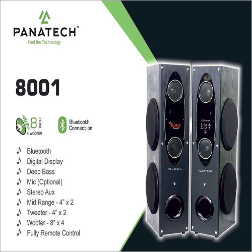 ब्लैक 8001 4 वूफर