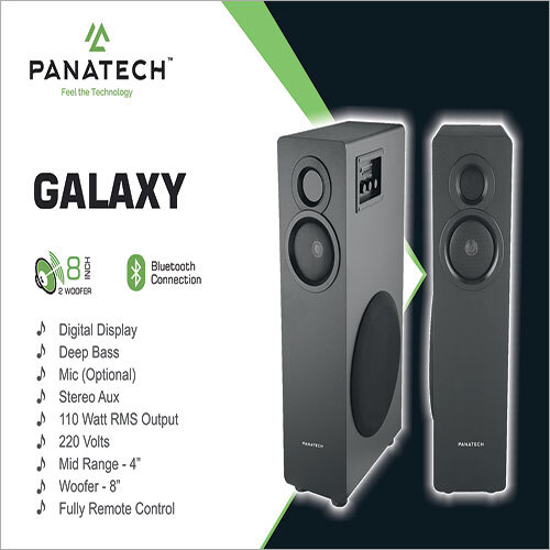 Black Galaxy 2 Woofer