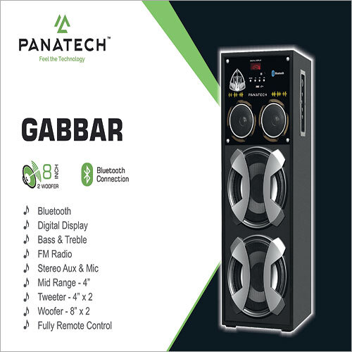 Black Gabbar 2 Woofer