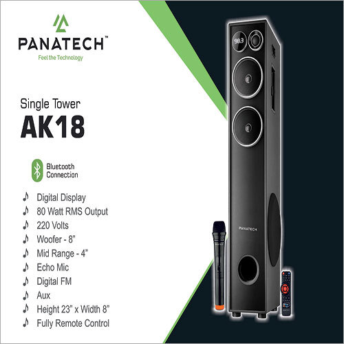 Black Single Tower Ak18