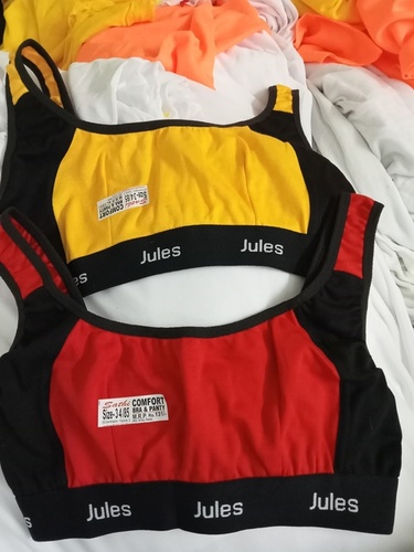 कॉटन ब्रा बॉक्सर्स स्टाइल: बॉक्सर शॉर्ट्स