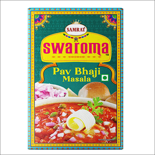 पाव भाजी मसाला