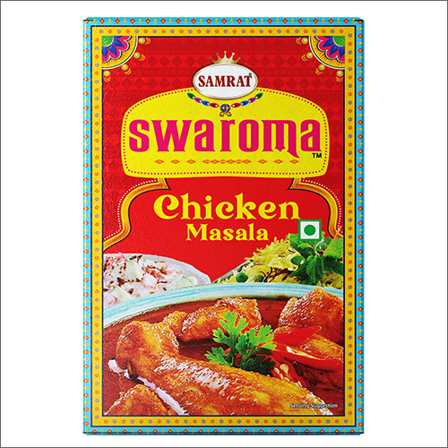 चिकन मसाला