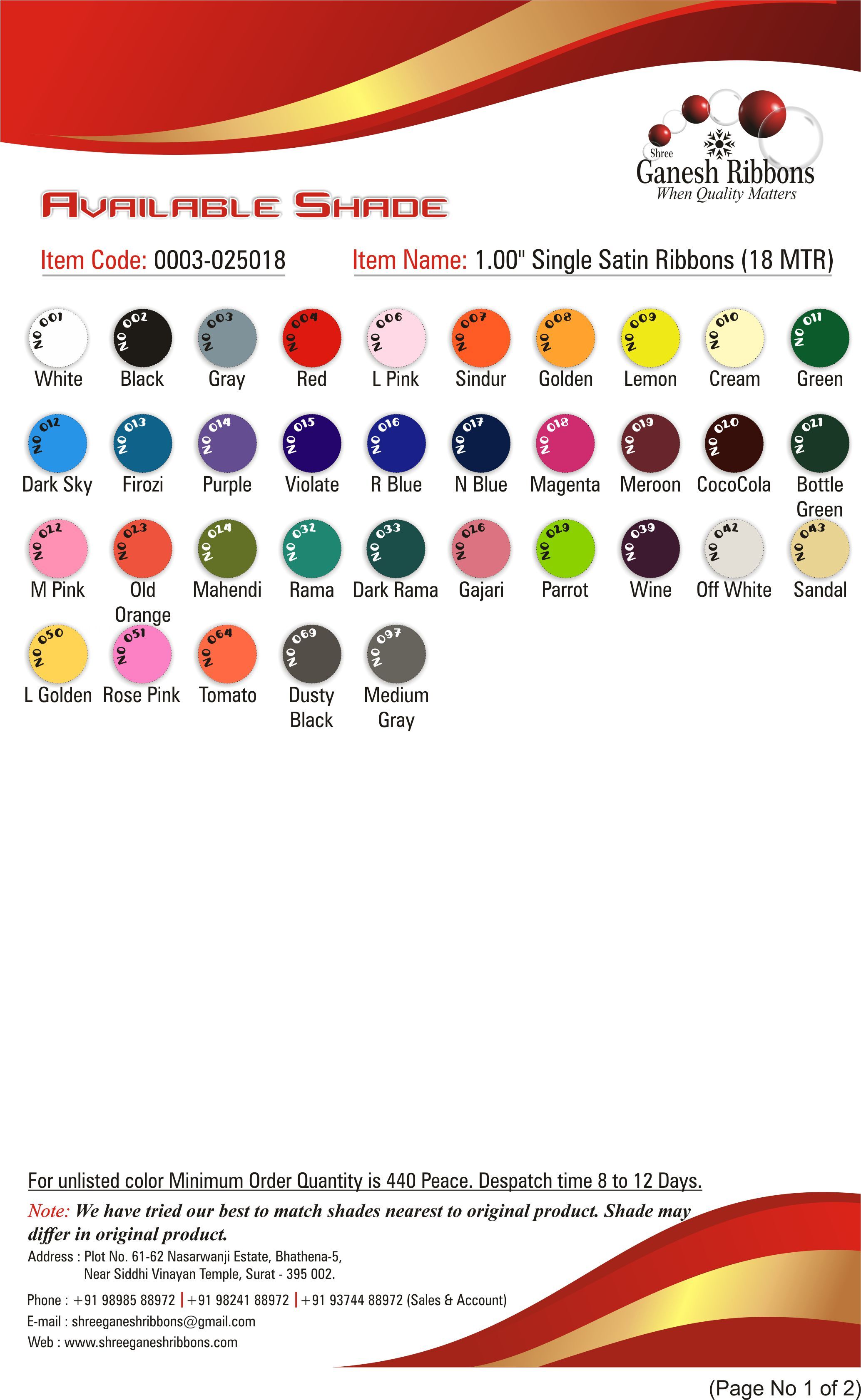 1.00 Inch Single Satin Ribbons - 18 Meter Length, Polyester Material, Plain Pattern, 25 +/- 1 Millimeter Width, 35 Color Variants - One-sided Design