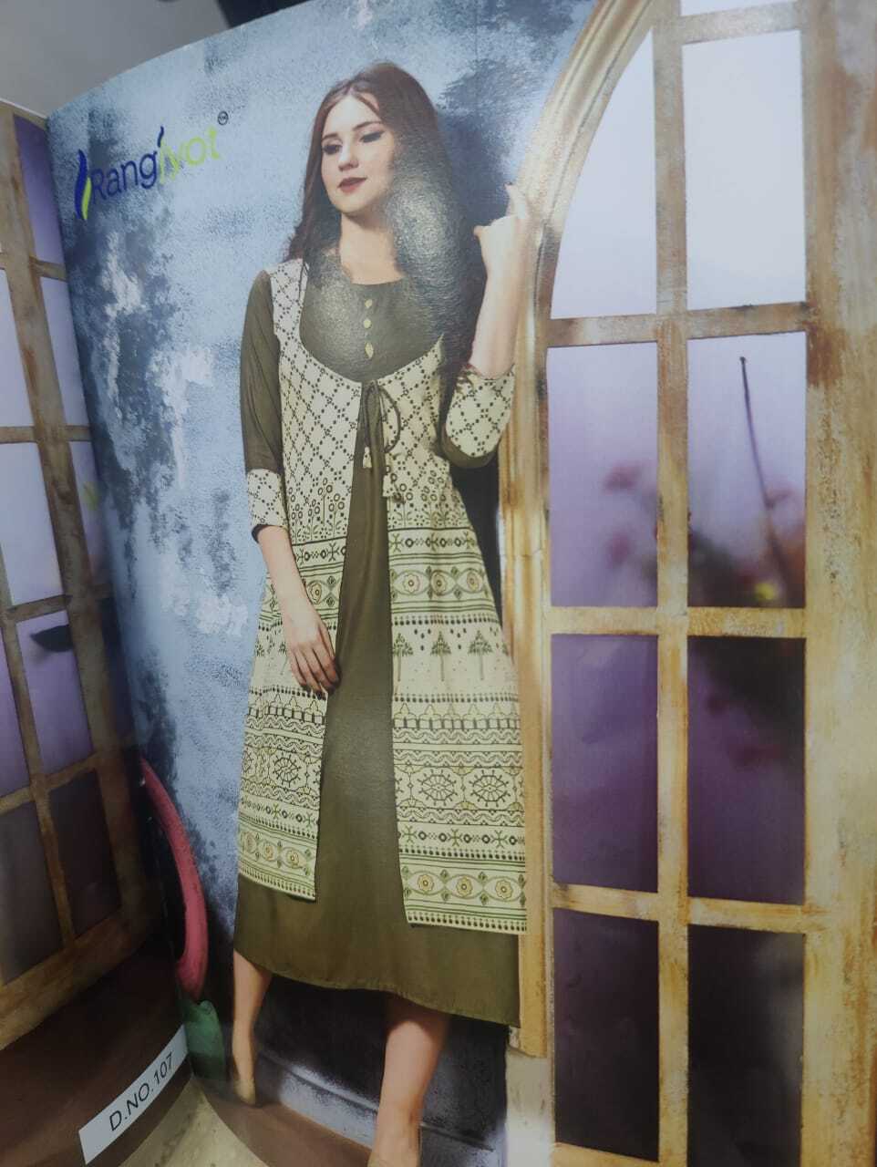 Kurti Rayon - Size M To Xxl, 16 Kg Master Bag Packed | Washable, All Season, Customized Logo With Per Piece Photo And Brand Tags