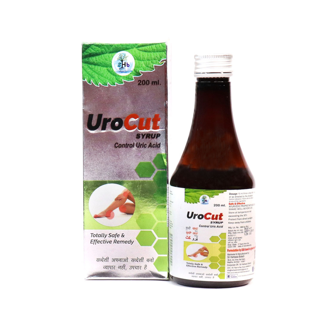 Ayurvedic Product Urocut Syrup