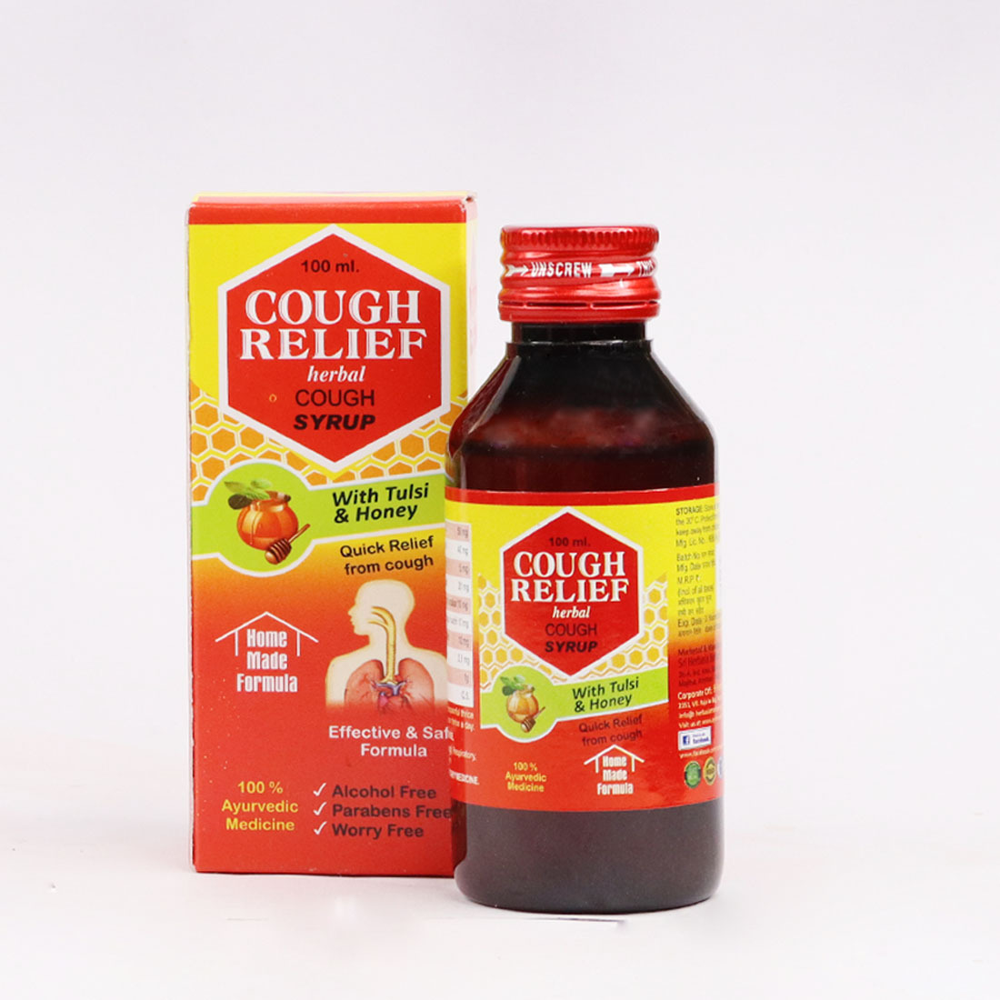 Ayurvedic Product Cough Relief