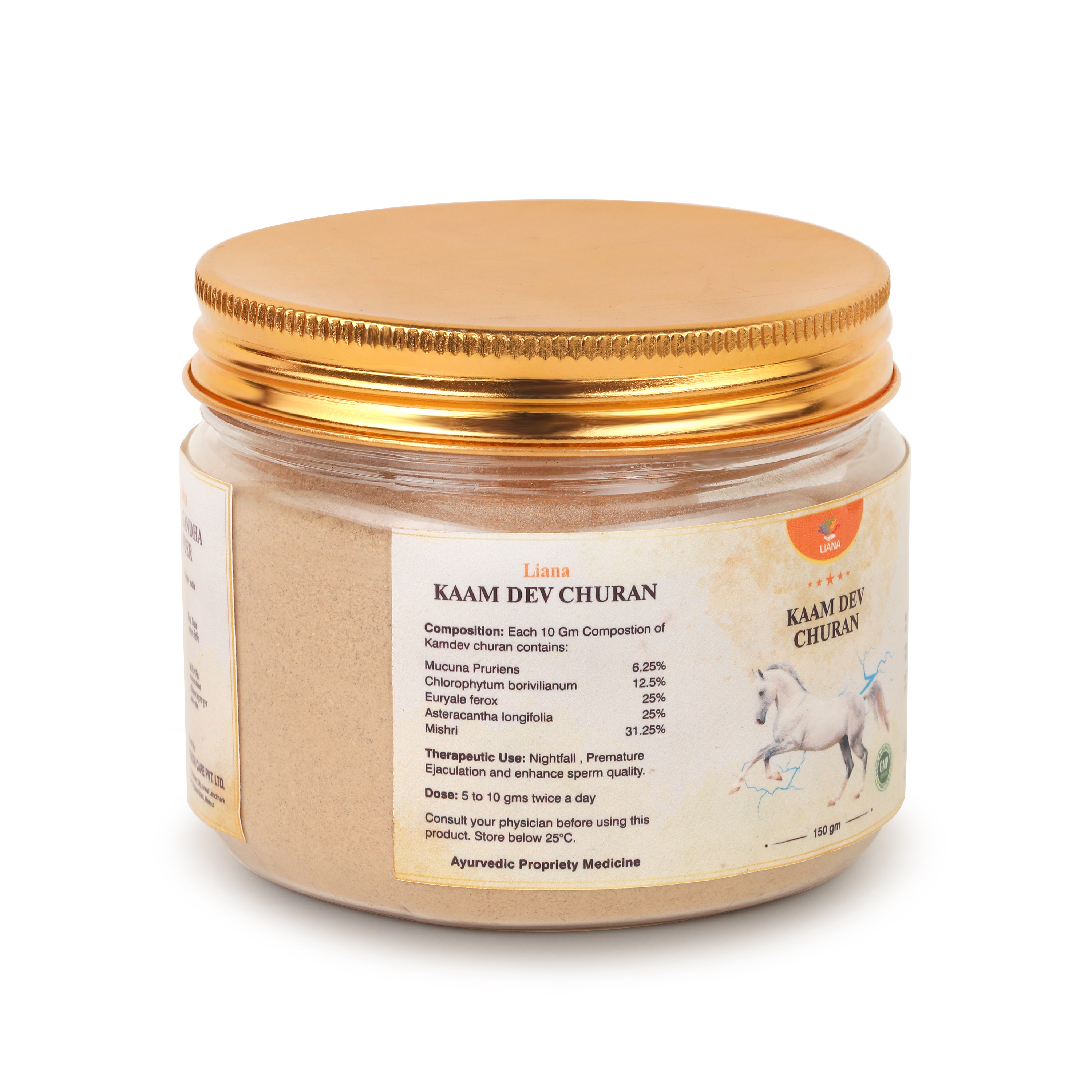Liana Kamdev Churan Powder Age Group: For Adults