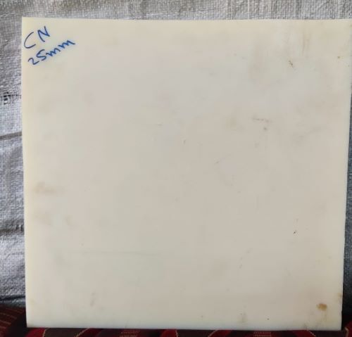 एस्बेस्टस गैस्केट