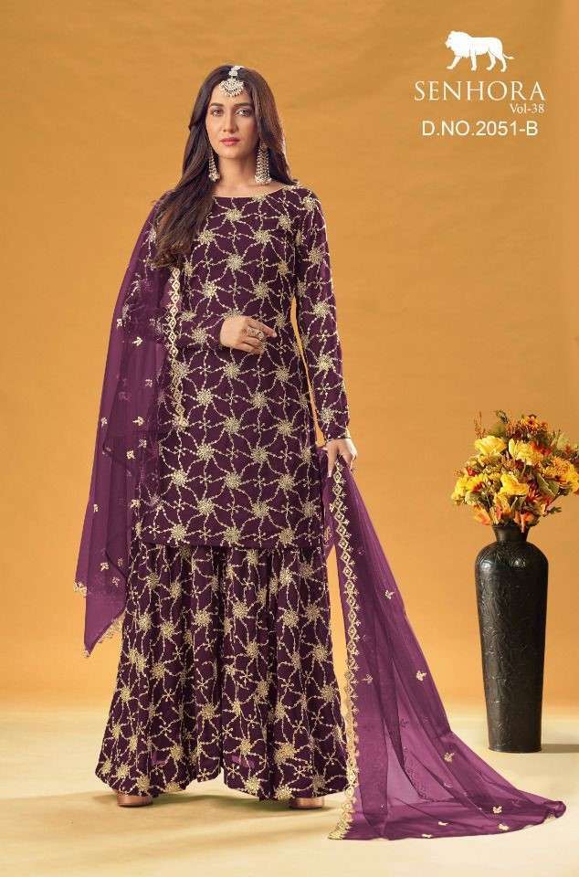 Heavy Designer Plazzo Salwar Suit