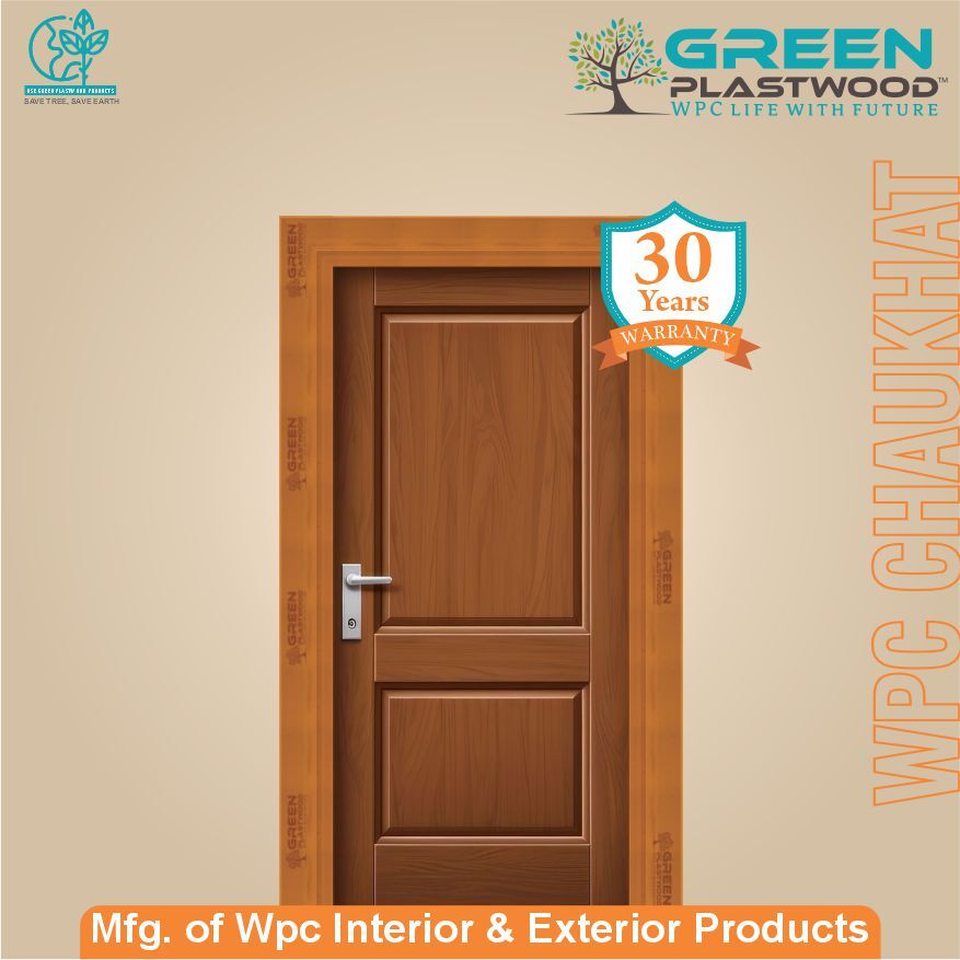 टीक वुड डब्ल्यूपीसी डोर फ्रेम्स