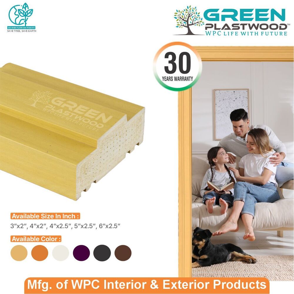 WPC Solid Door Frame - Size Options: 60x30mm to 120x63mm | Smooth Finish, Teakwood & Cocob Color, Premium Material