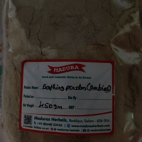 नहाने का पाउडर - शिशु