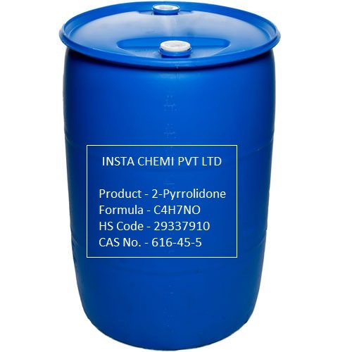 2 पायरोलिडोन अनुप्रयोग: औद्योगिक