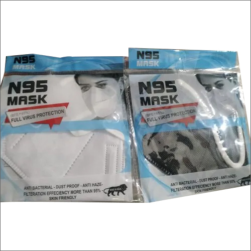 5 Layer N95 Face Mask - Non Woven Material, Plain White Design | Reusable, Unisex Face Protection