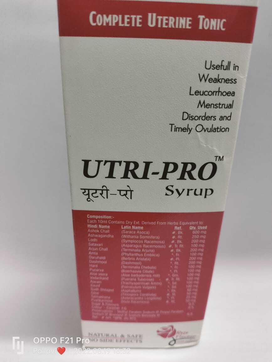 Ayurvedic Complete Uterine Tonic - Ingredients: Ashok Chail