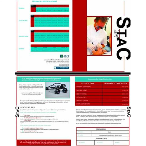  स्टैक लूप्स आवेदन: क्लिनिक