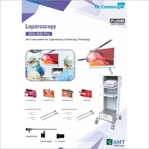 Surgical Laparoscopic Camera Application: Hospital