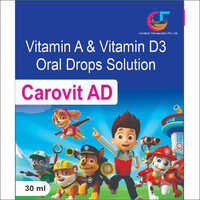 30 मिलीलीटर विटामिन ए और विटामिन डी 3 ओरल ड्रॉप्स सामान्य दवाएं