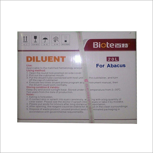 Abcaus डिल्यूेंट रिएजेंट्स