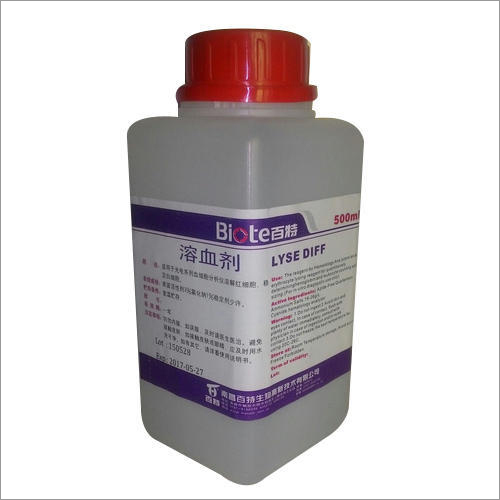 500ml Lyse For Prokan Shelf Life: 18 Months