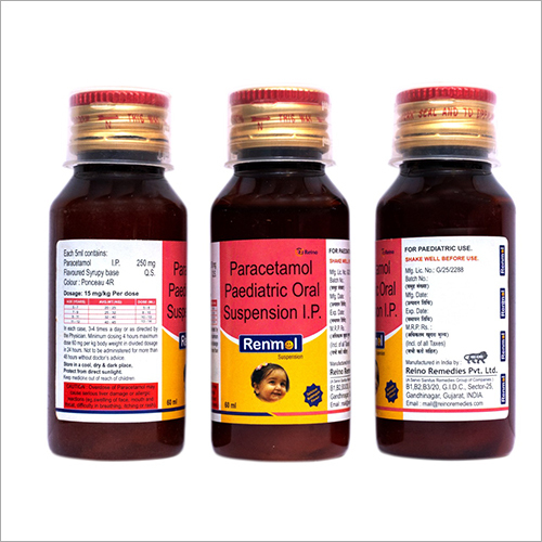 Paracetamol Paediatric Oral Suspension - Drug Type: General Medicines