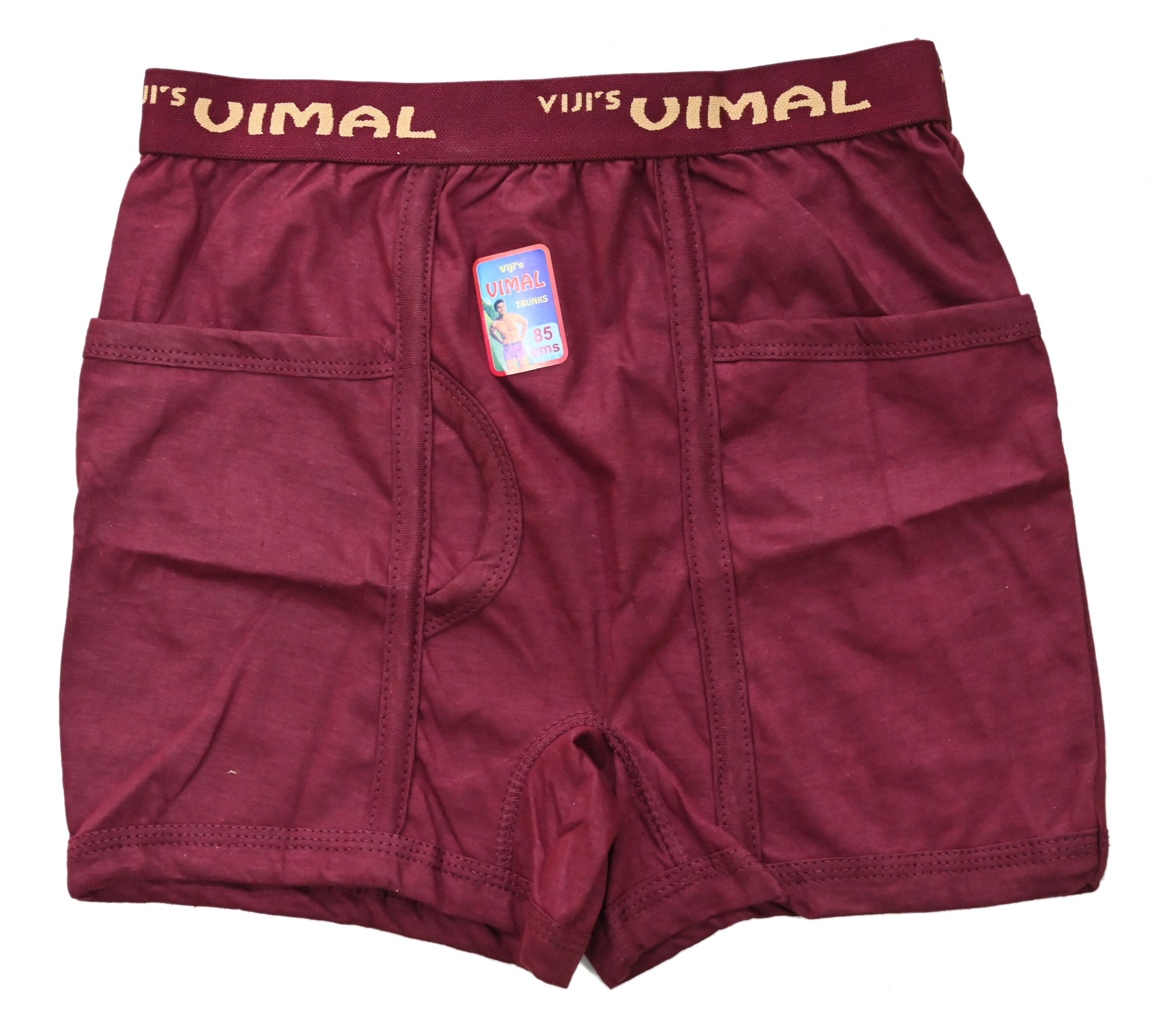 Mens Pure Cotton Trunk - Cool In Cool Vimal Fabric, Outer Elastic Design | Ideal For Boys In Rainy, Spring, Summer, And Winter Seasons