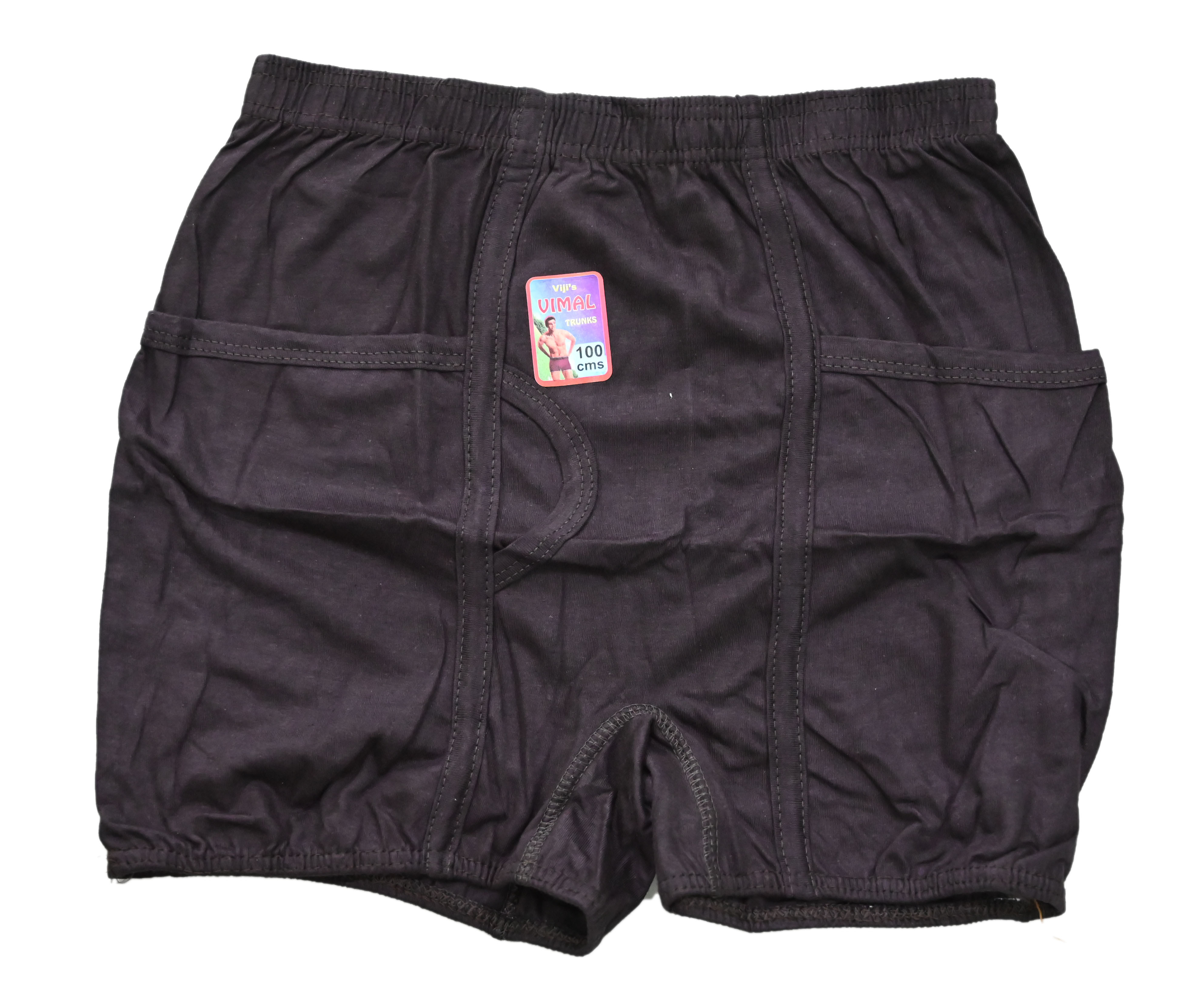 Mens Dark Brown Underwear - Elastic Cotton Blend, Perfect For All Seasons: Rainy, Spring, Summer, Winter | Plain Design For Everyday Comfort