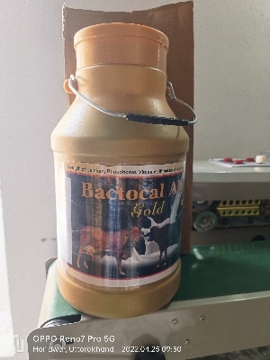 Silitox L Complete Animal Feed Supplement Grade: Commercial