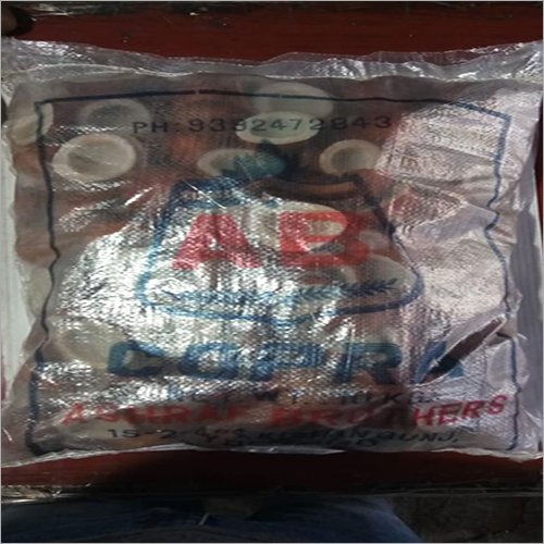 अब खोपरा