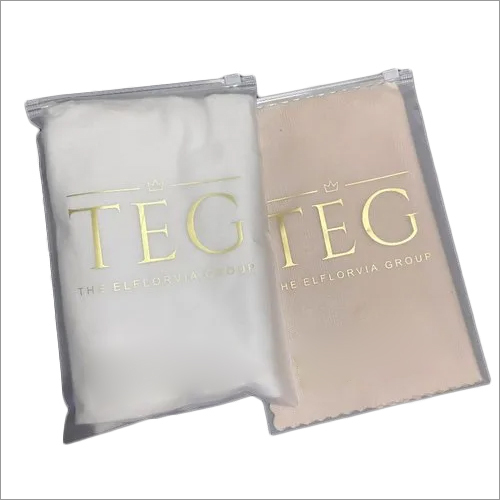 व्हाइट प्लेन फ्रॉस्टेड जिपर बैग