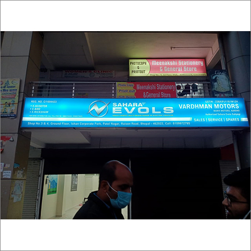 एलईडी ट्यूब लाइट के साथ ग्लो साइन बोर्ड