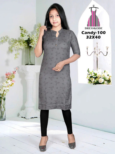 आकर्षक कुर्ती कैंडी आयु वर्ग: 11- 18 वर्ष