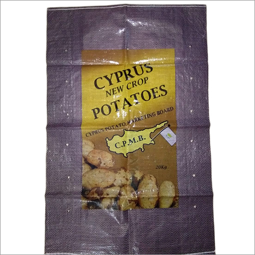 उच्च गुणवत्ता वाला बोप लैमिनेटेड बुना हुआ बैग