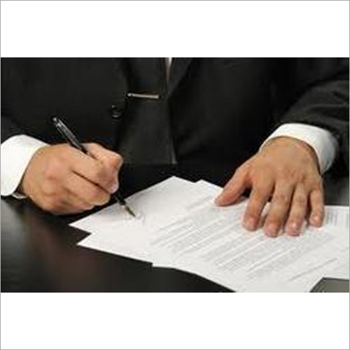 रोजगार सत्यापन सेवाएँ