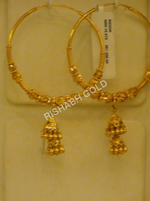 गोल्ड बाली इयररिंग्स लिंग: महिलाओं के लिए