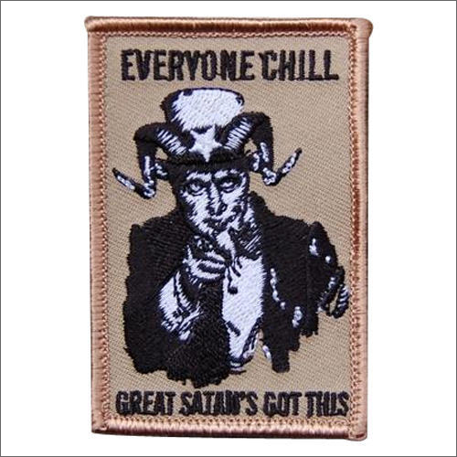 ब्राउन पैच वेल्क्रो बैज