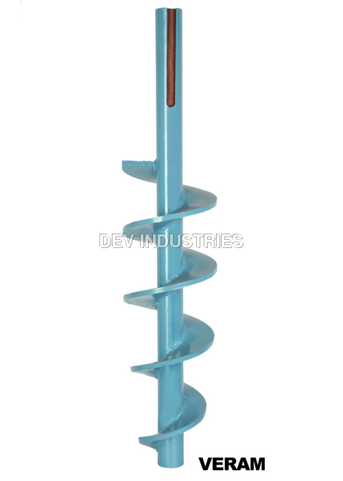 कपी वेराम