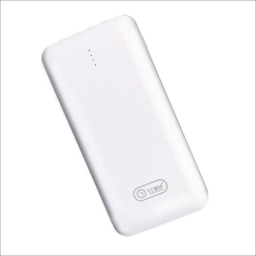 12000mah Lithium Polymer Power Bank - Color: White